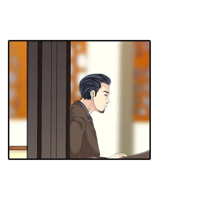 两个老婆 第13話 第17页
