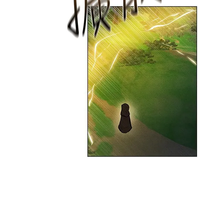 夏日湿身剧场 第3话-异世界玩后宫 第36页