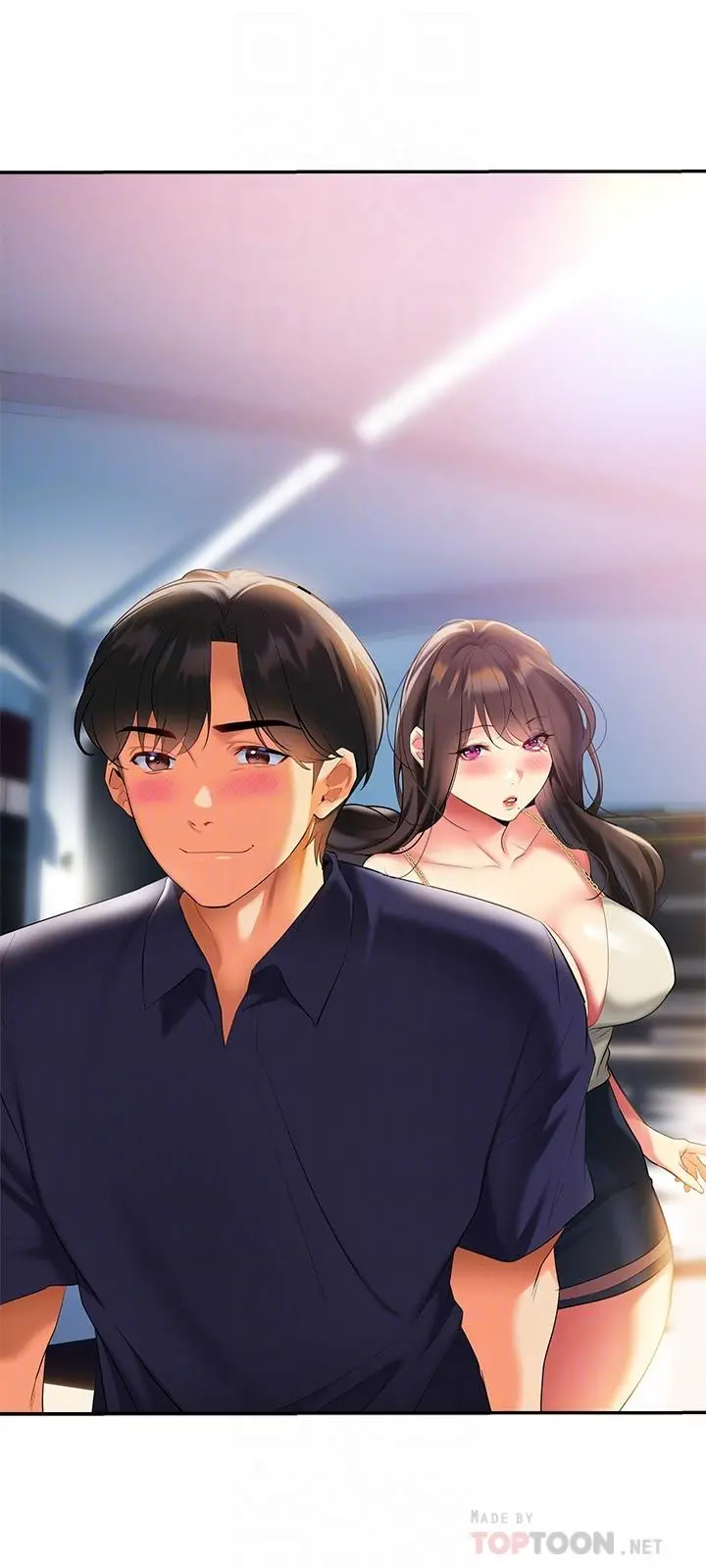 熟女来支援 第22话-姐姐的诱惑 第12页