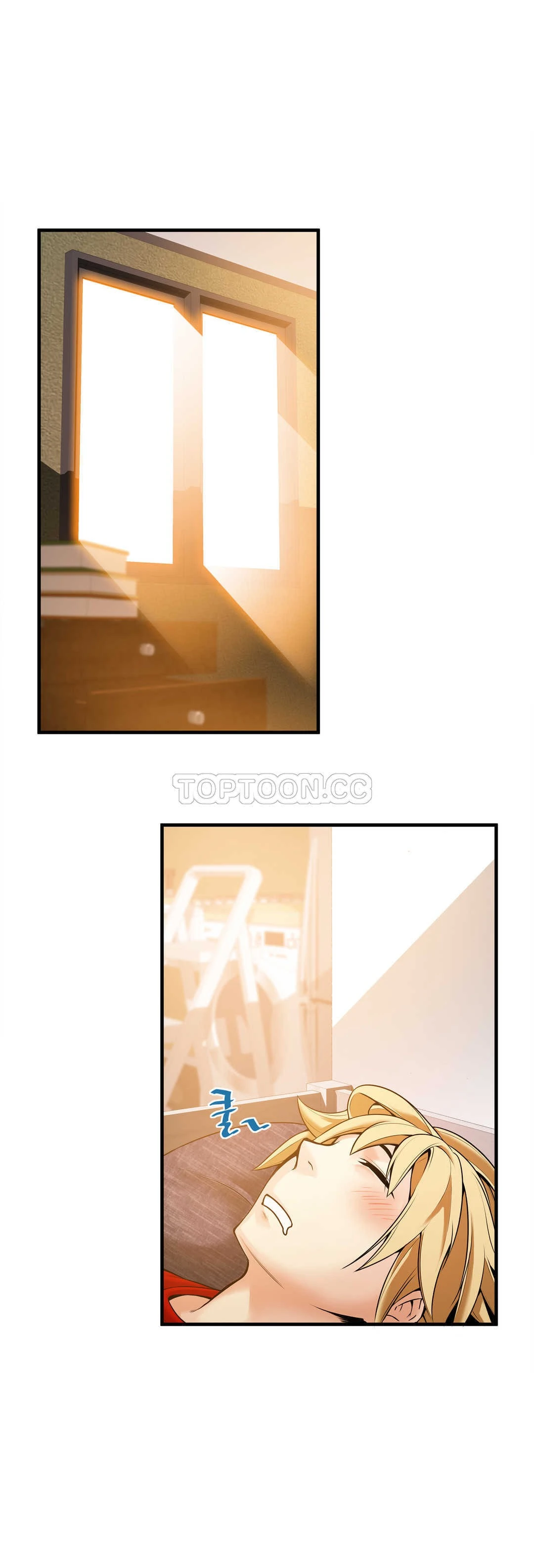 该死的家伙 第15章 第28页