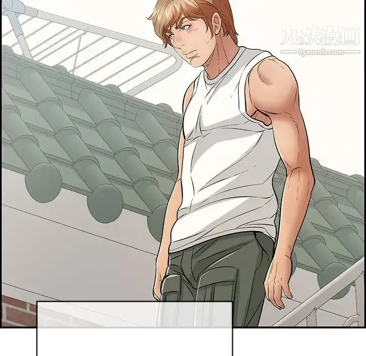 致命的你 第104话 第44页