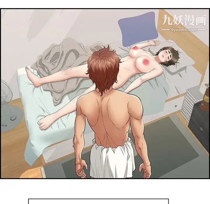 致命的你 第81话 第35页