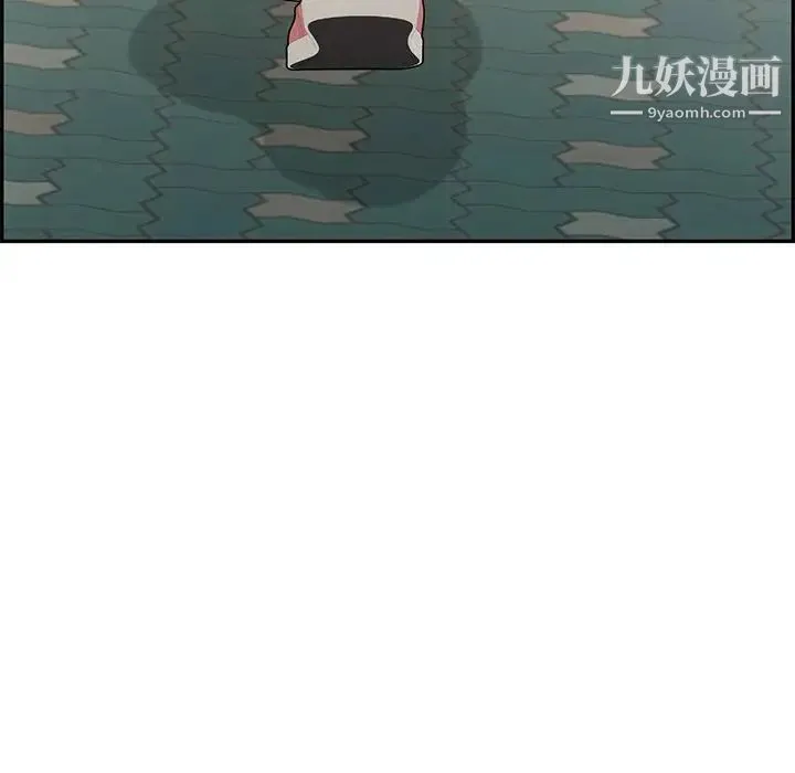致命的你 第50话 第65页