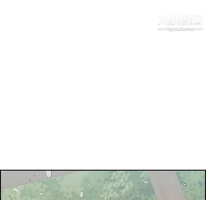 致命的你 第69话 第85页