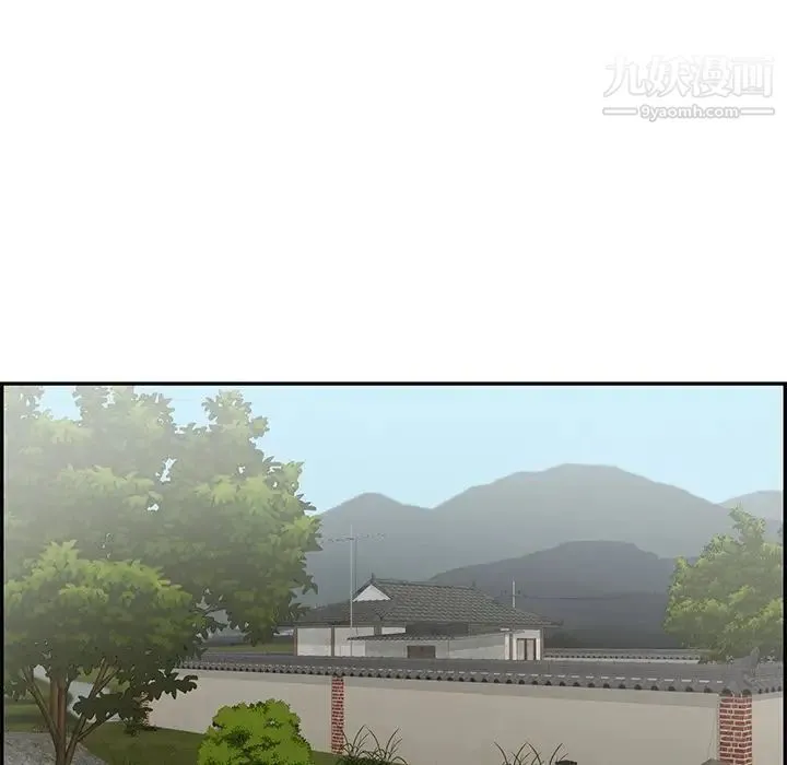 致命的你 第69话 第112页
