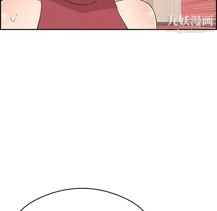 致命的你 第59话 第65页