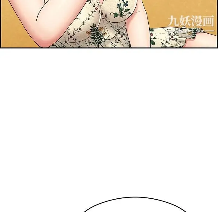 致命的你 第59话 第102页