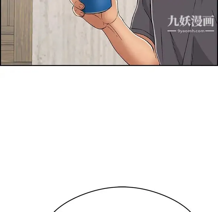 致命的你 第59话 第94页