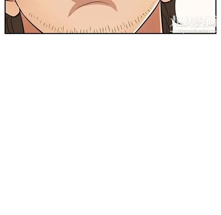 致命的你 第94话 第158页