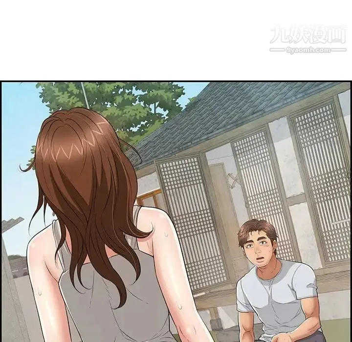 致命的你 第94话 第148页