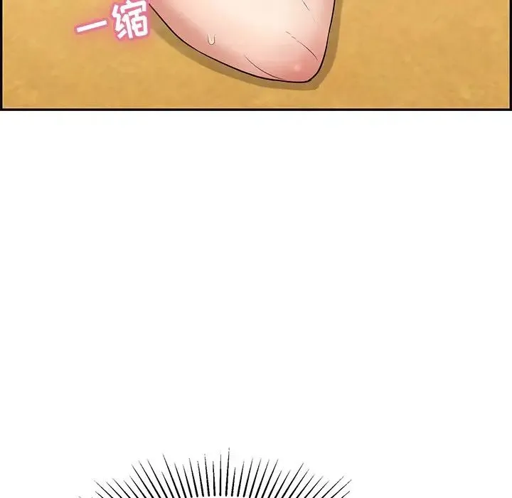 致命的你 第71话 第30页