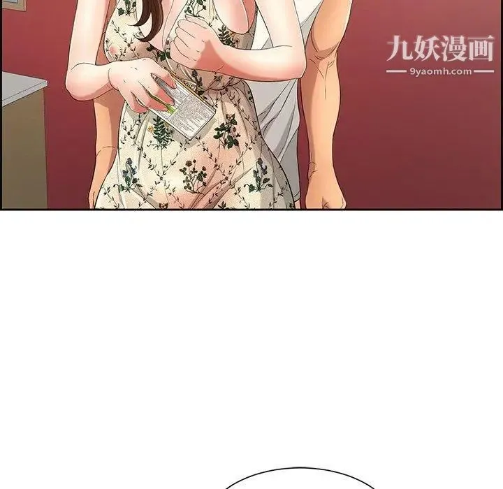 致命的你 第23话 第114页