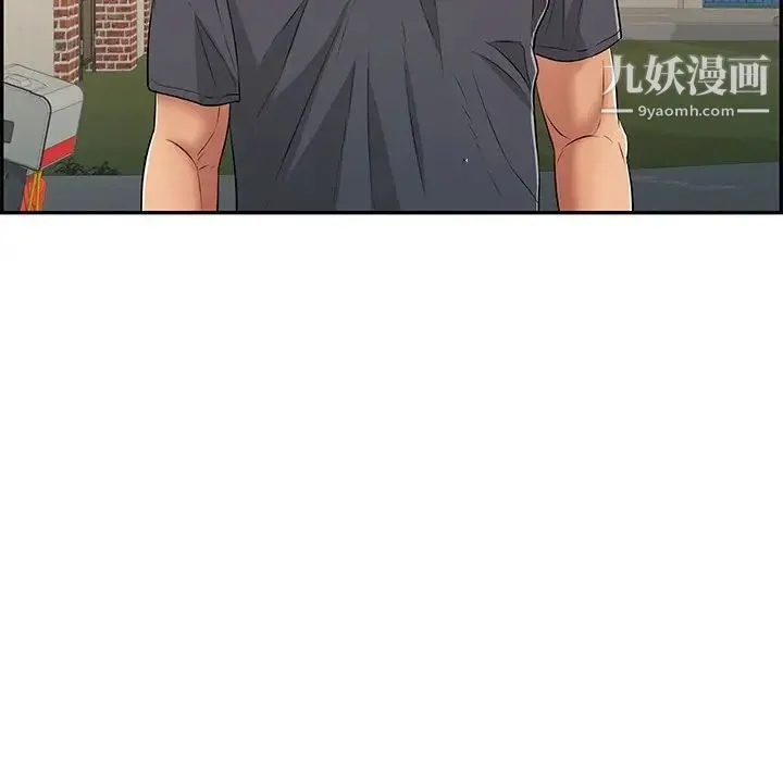 致命的你 第57话 第70页