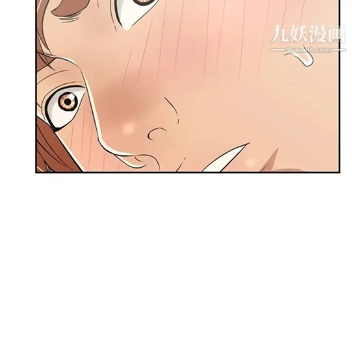 致命的你 第57话 第173页