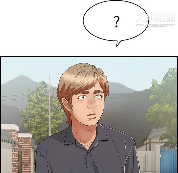 致命的你 第57话 第69页