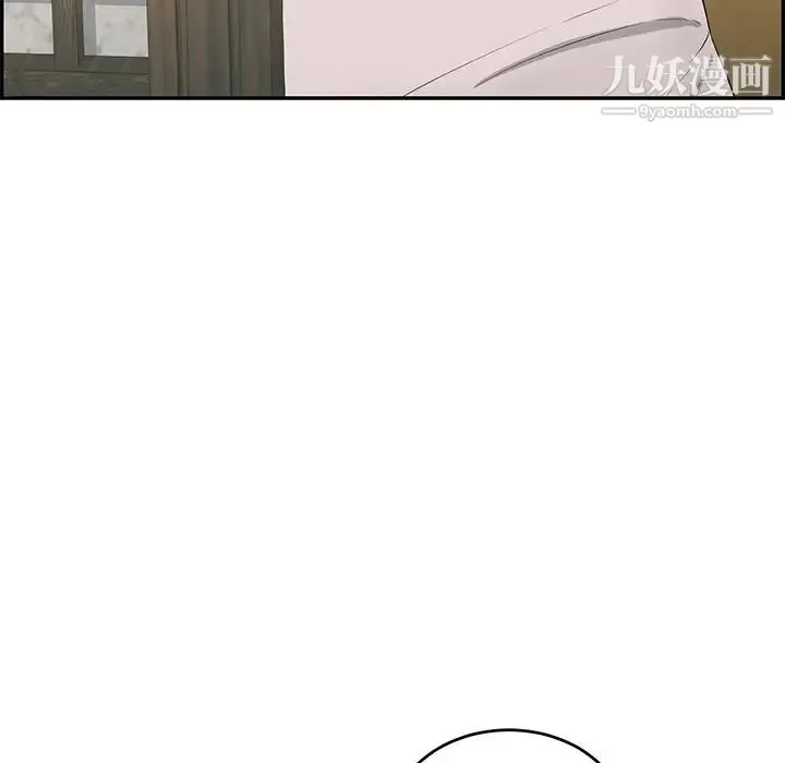 致命的你 第57话 第135页