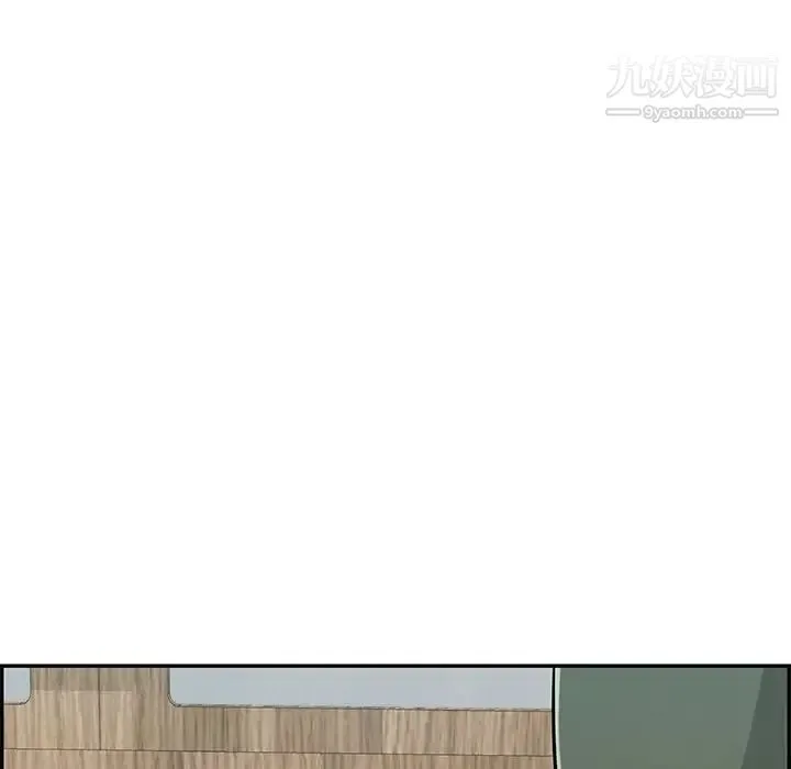 致命的你 第57话 第182页