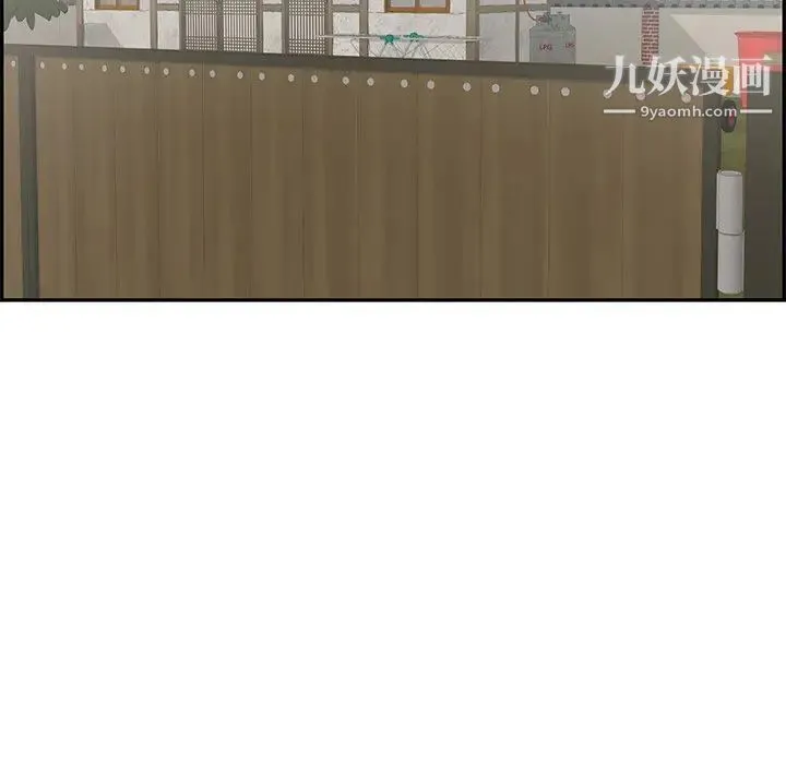 致命的你 第57话 第107页