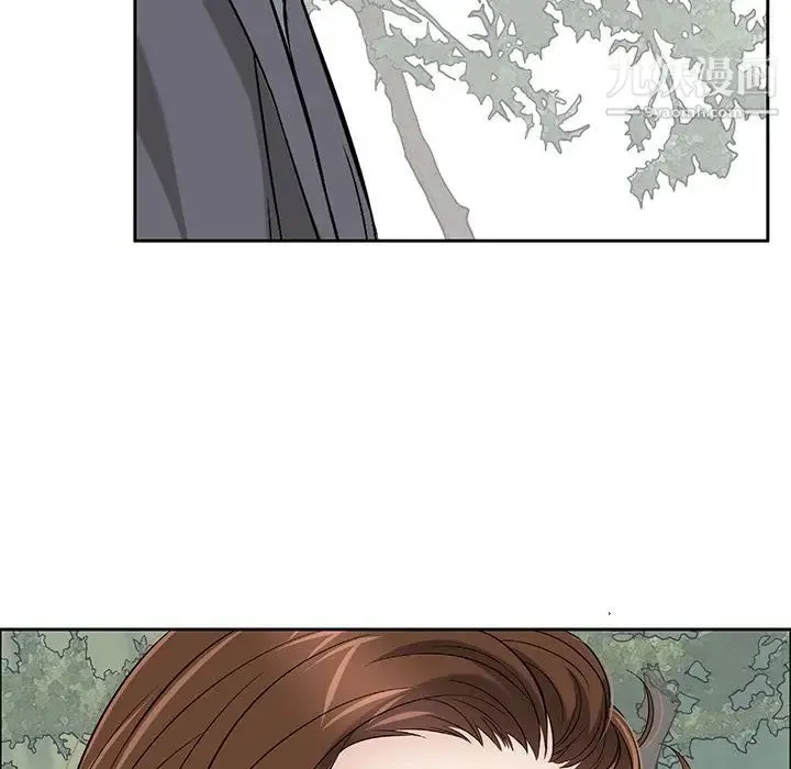 致命的你 第3章 第109页