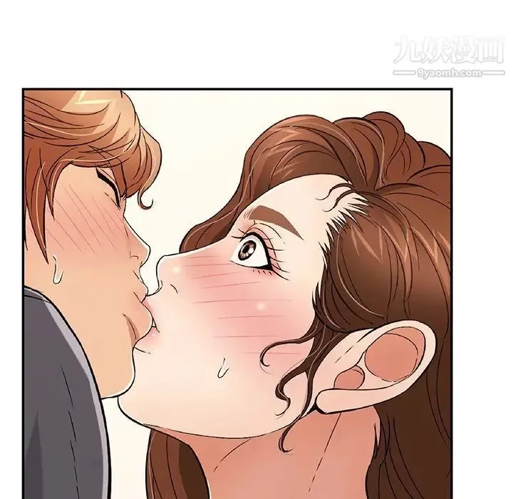 致命的你 第61话 第24页