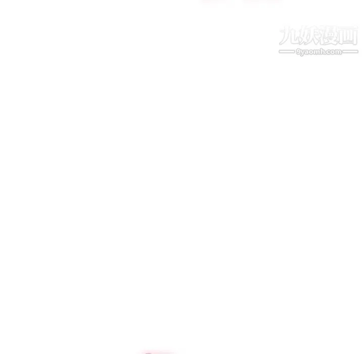 致命的你 第61话 第114页
