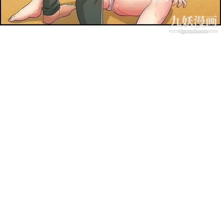 致命的你 第61话 第116页