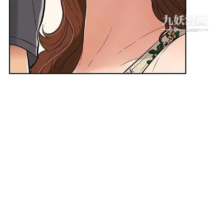 致命的你 第61话 第25页