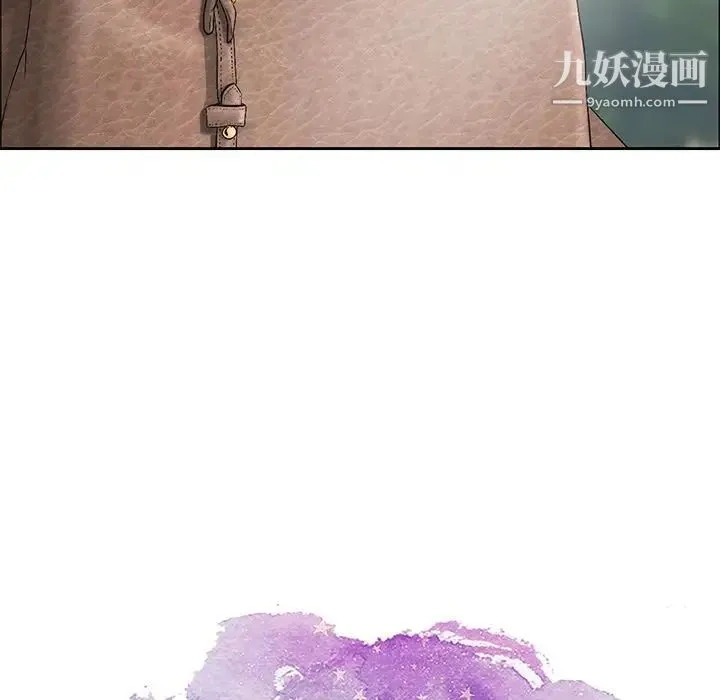 致命的你 第4章 第32页