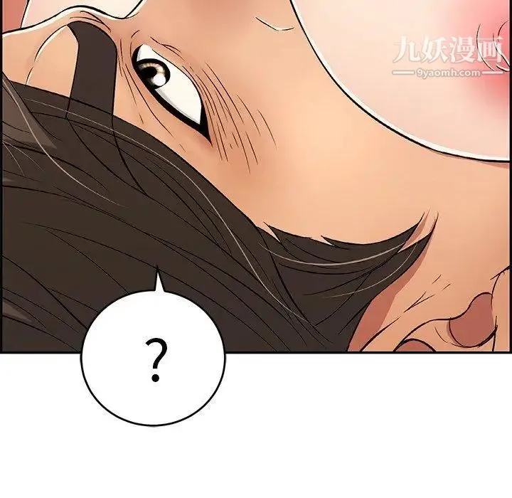 致命的你 第30话 第107页