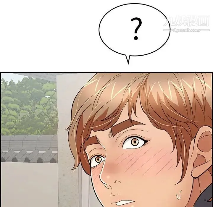 致命的你 第58话 第144页