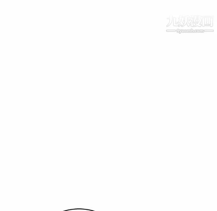 致命的你 第58话 第120页