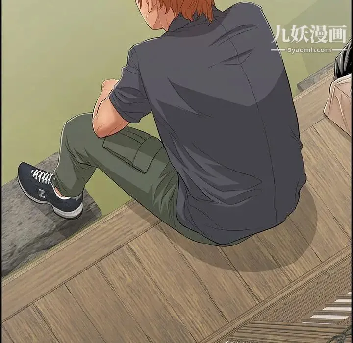 致命的你 第58话 第127页