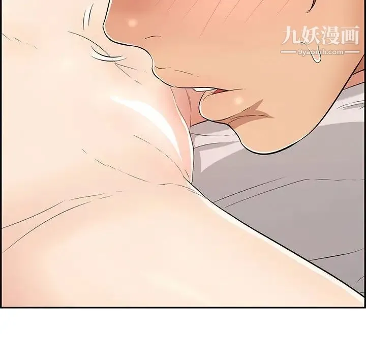 致命的你 第58话 第89页