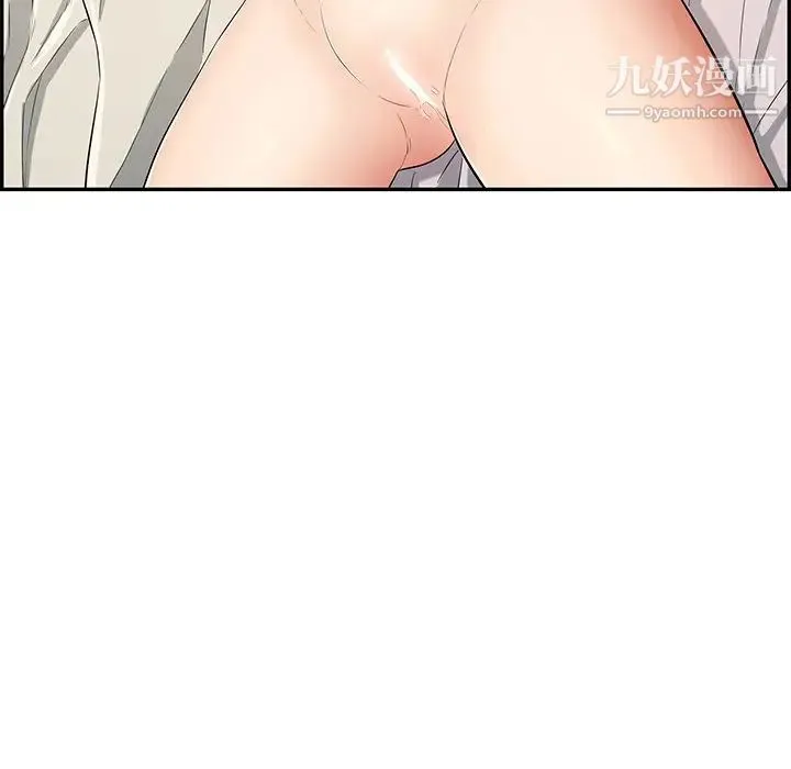 致命的你 第58话 第115页