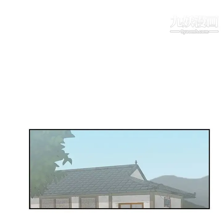 致命的你 第58话 第125页