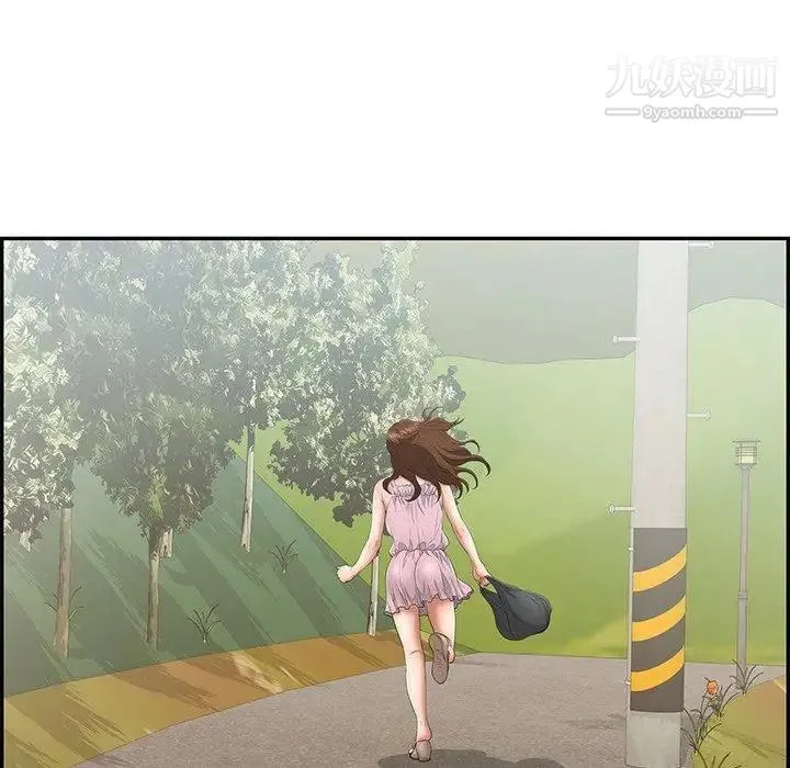 致命的你 第33话-第二部开始 第84页