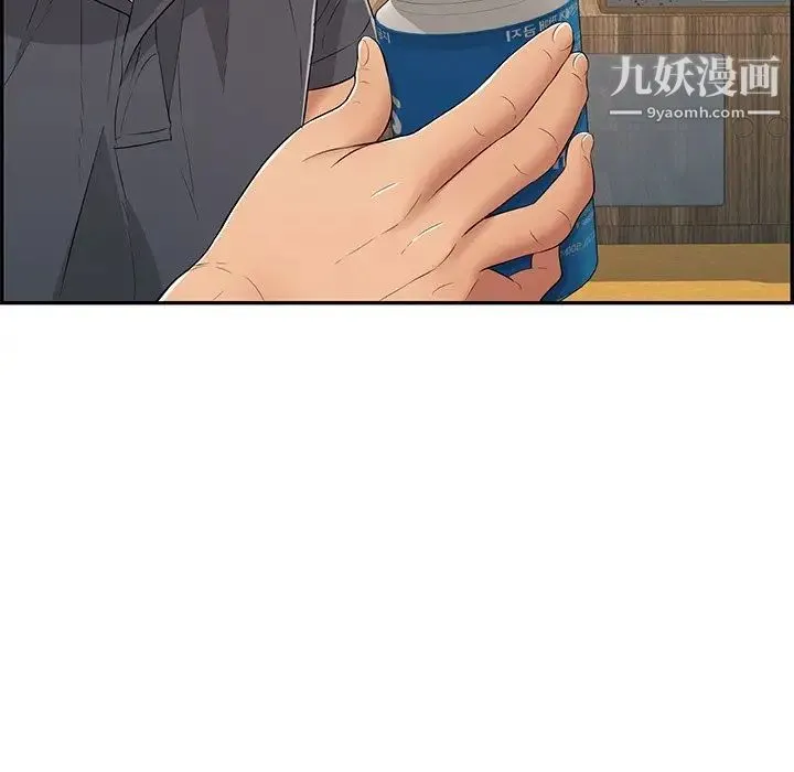 致命的你 第60话 第107页