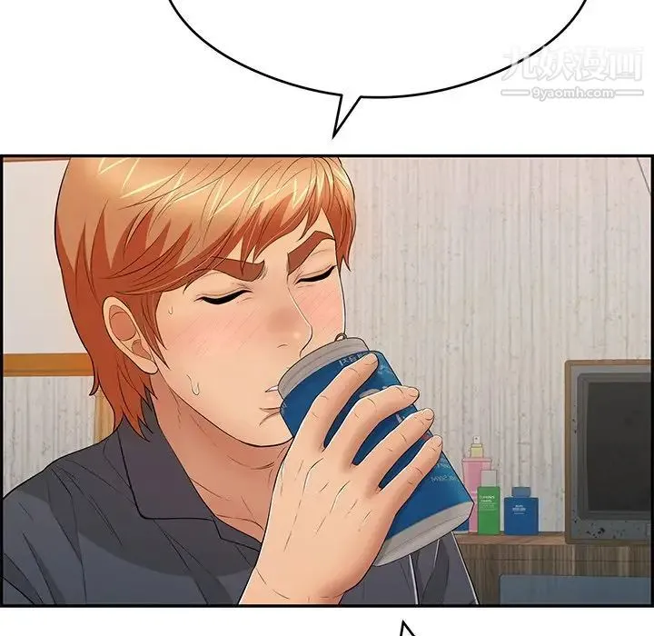 致命的你 第60话 第104页