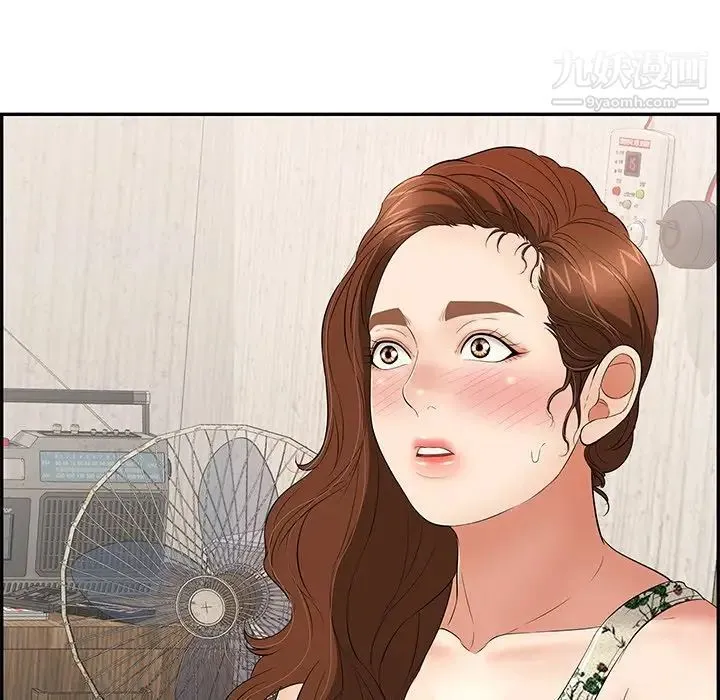 致命的你 第60话 第134页