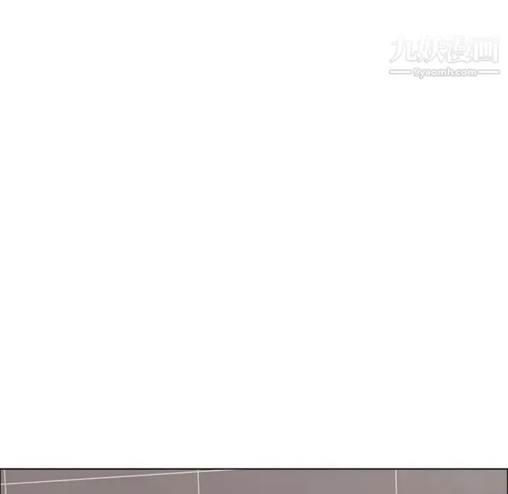 致命的你 第14章 第92页