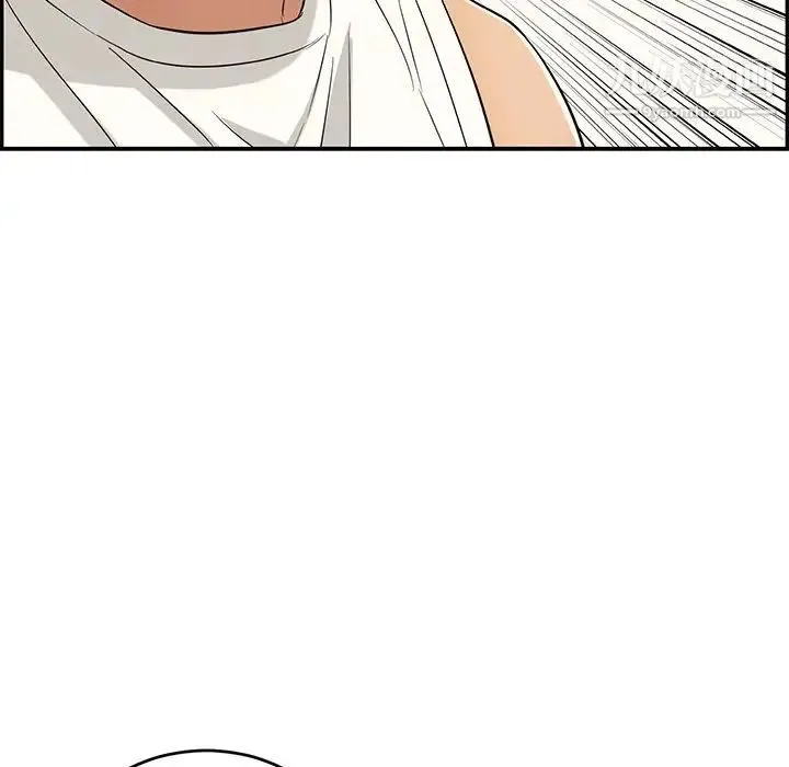 致命的你 第98话 第114页