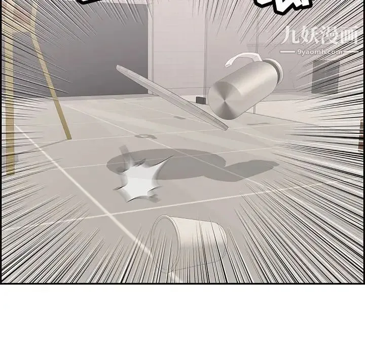 致命的你 第98话 第64页