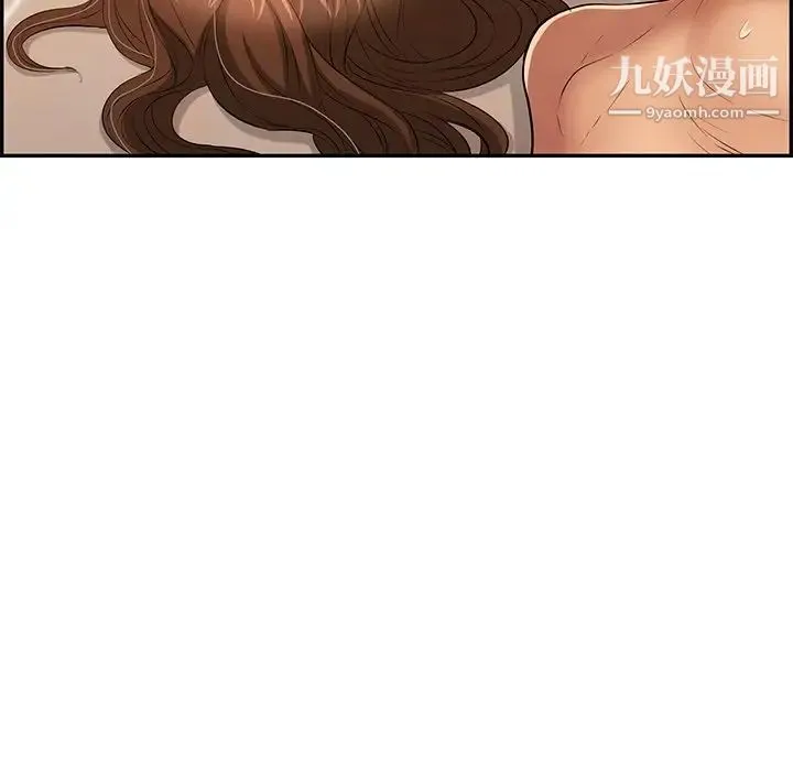 致命的你 第54话 第108页