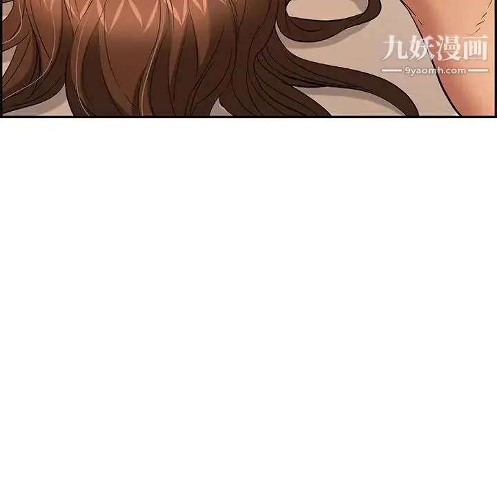 致命的你 第54话 第101页