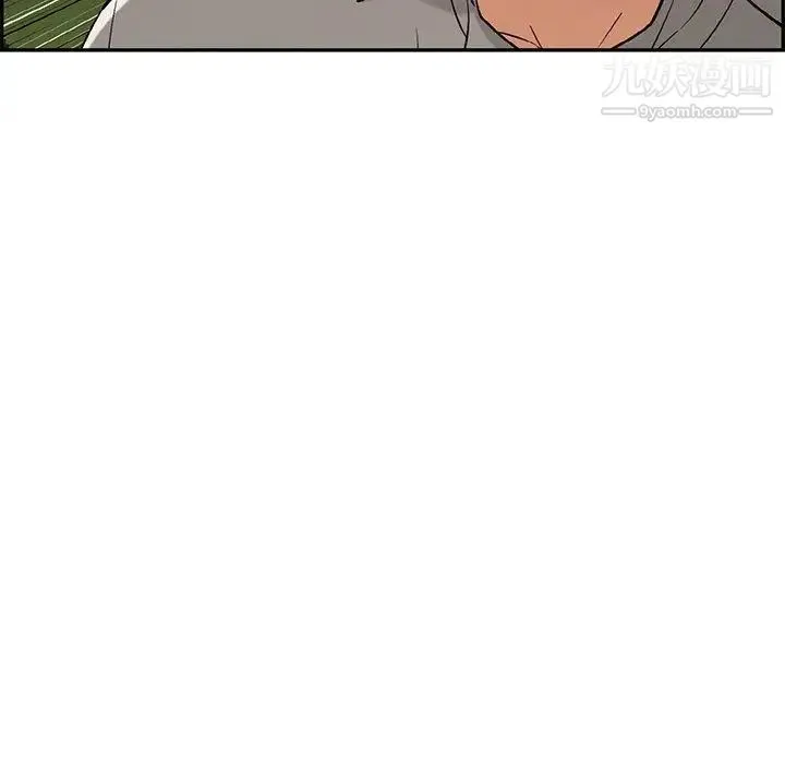 致命的你 第35话 第129页