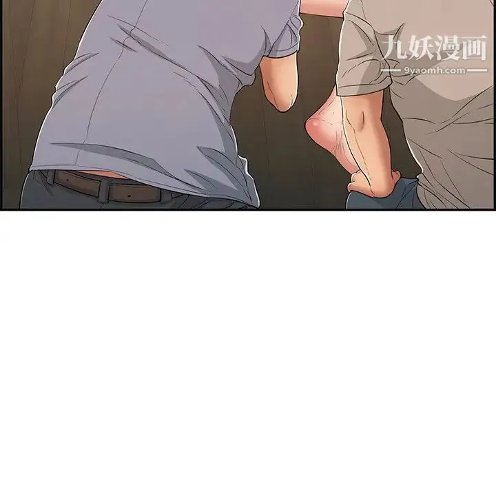 致命的你 第65话 第120页