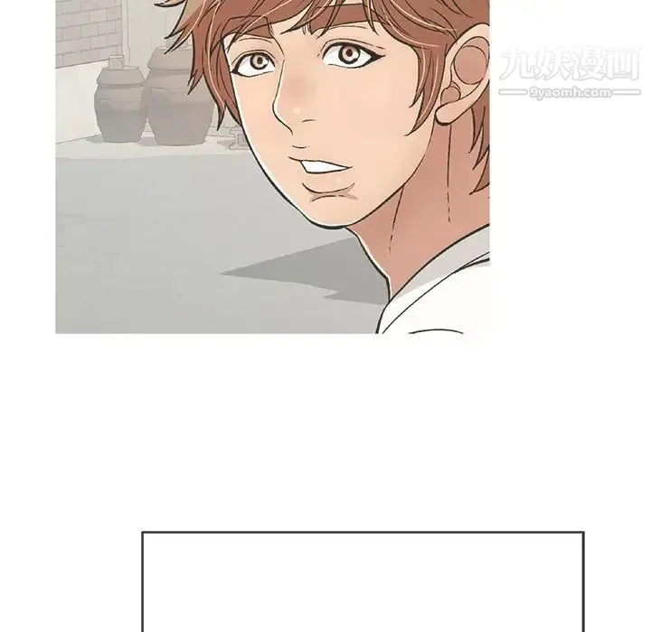 致命的你 第77话 第115页