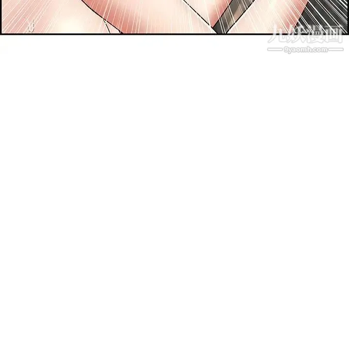 致命的你 第77话 第64页