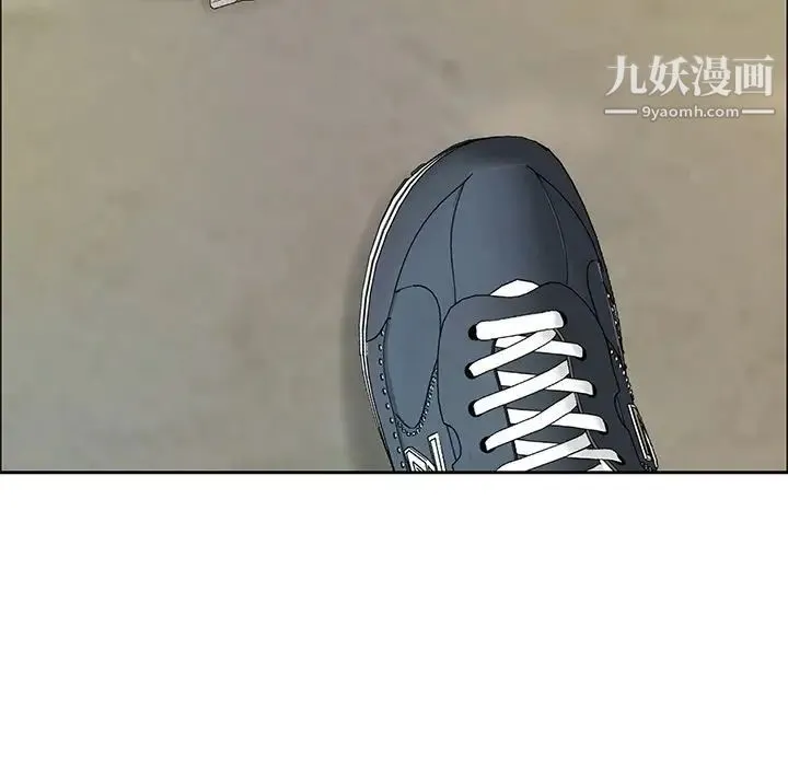 致命的你 第9章 第106页