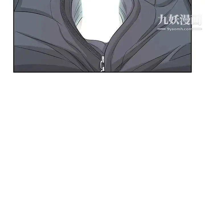 致命的你 第9章 第65页